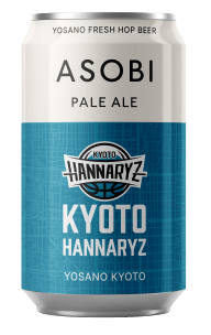 ASOBI BEER