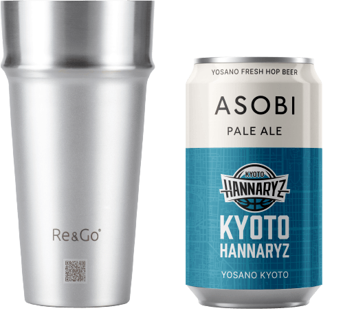Re&Go cup ASOBI BEER