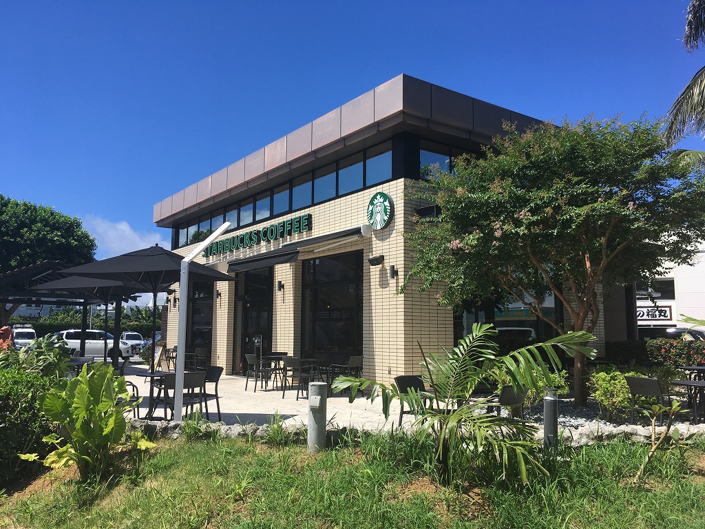 スターバックス コーヒー 沖縄読谷店 店舗情報 捨てずに返すシェアリング容器サービス Re Go スターバックス コーヒー 沖縄読谷店 店舗情報 捨てずに返すシェアリング容器サービス Re Go